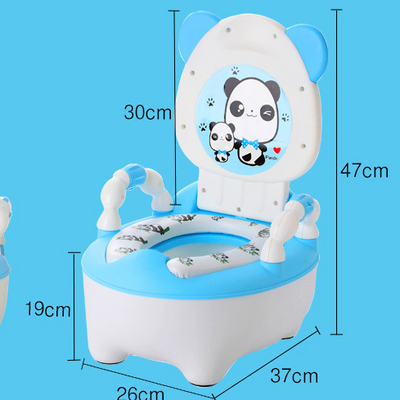 Baby Toilet Seat