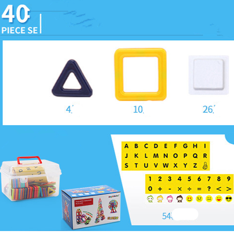 Kids Magnetic Tracks