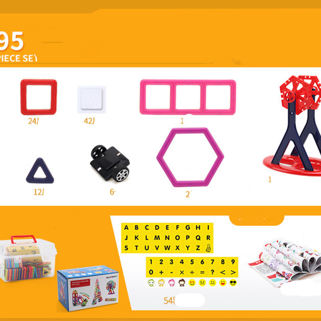 Kids Magnetic Tracks