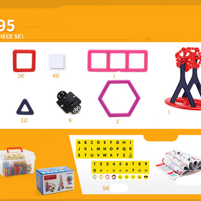 Kids Magnetic Tracks