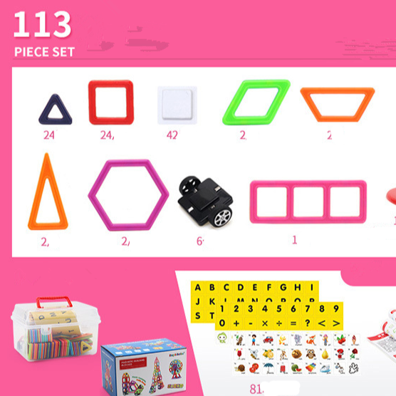 Kids Magnetic Tracks