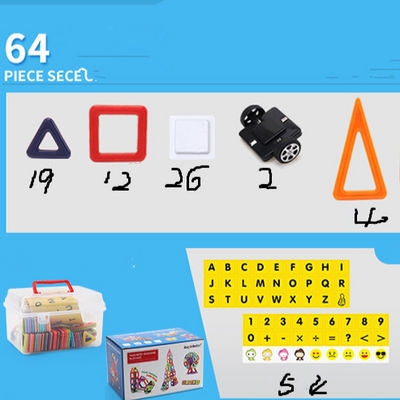 Kids Magnetic Tracks