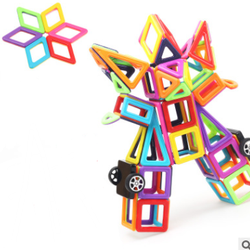 Kids Magnetic Tracks