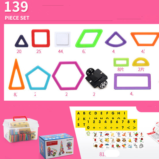 Kids Magnetic Tracks