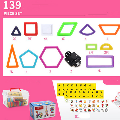 Kids Magnetic Tracks